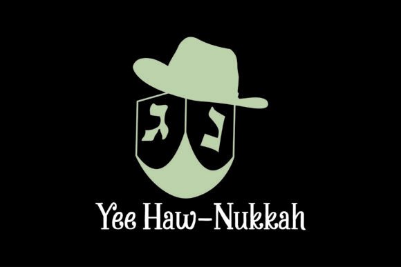 Funny Cowboy Dreidel Hanukkah Chanukah Y Graphics and T-Shirt Designs Review